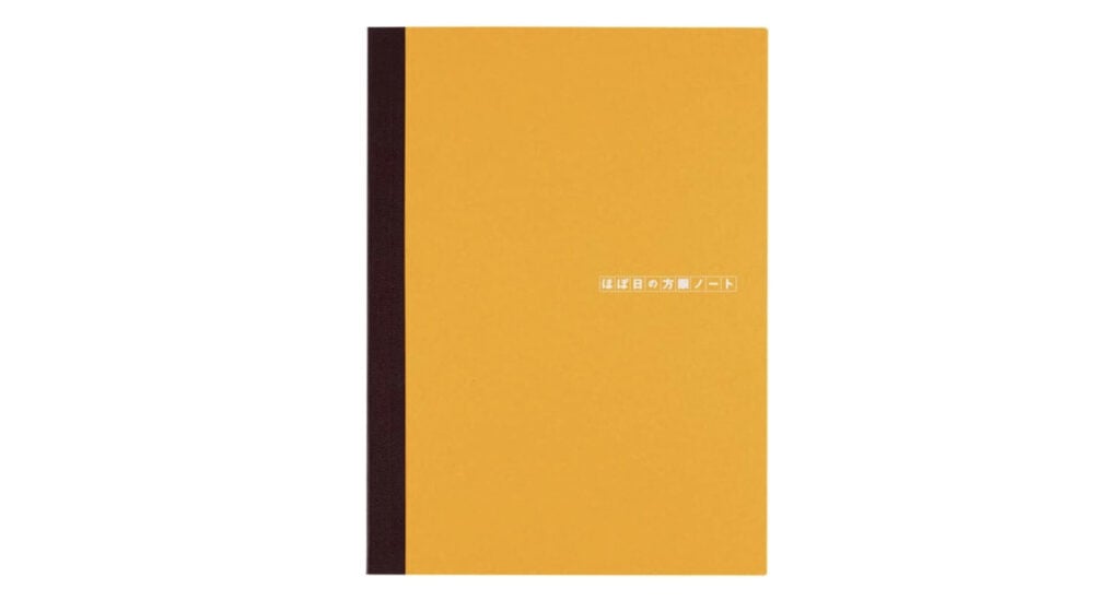 The Tomoe River paper is used to make the Hobonichi Ultra-Thin Notebook.