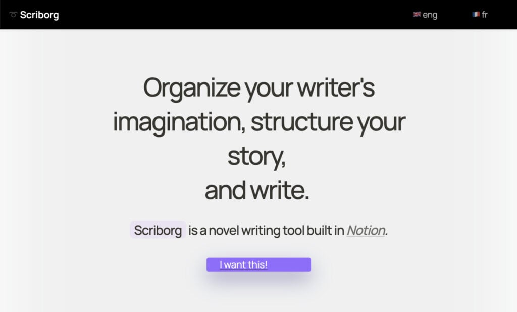 Scriborg