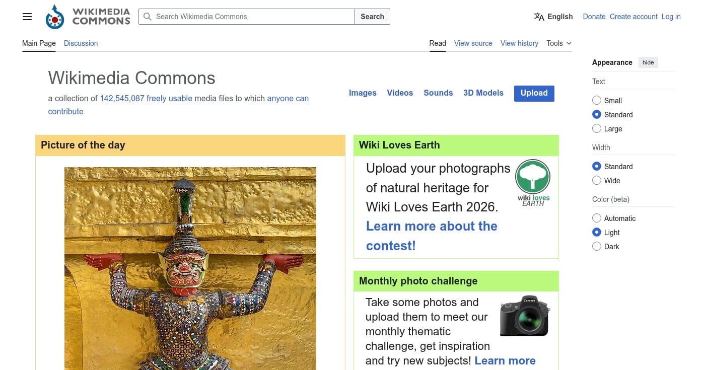 Wikimedia Commons homepage screenshot