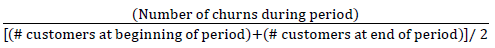 churn-complications.png