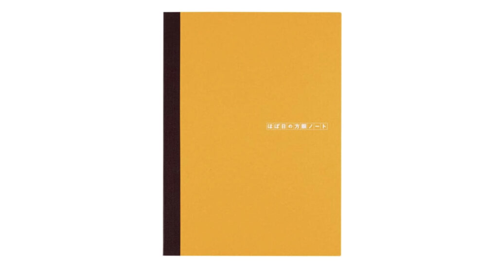 The Tomoe River paper is used to make the Hobonichi Ultra-Thin Notebook.